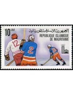 Timbre Poste Mauritanie N° 431 Oblitéré philatélie foxtimbre