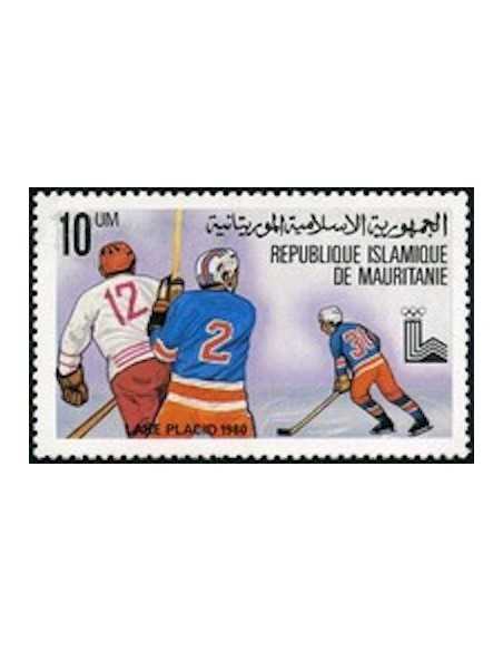 Timbre Poste Mauritanie N° 431 Oblitéré philatélie foxtimbre