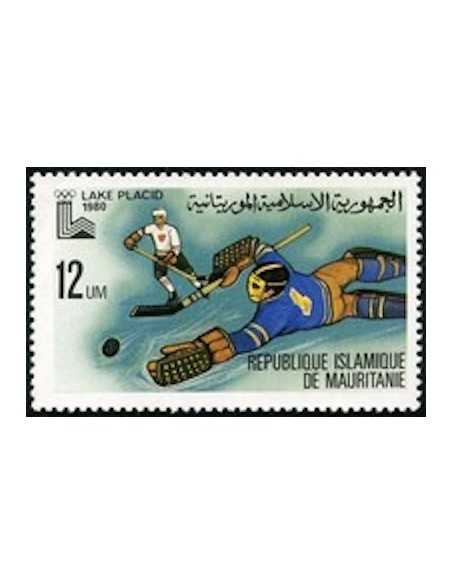 Timbre Poste Mauritanie N° 432 Oblitéré philatélie foxtimbre
