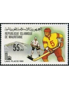 Timbre Poste Mauritanie N° 434 Oblitéré philatélie foxtimbre