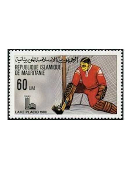 Timbre Poste Mauritanie N° 435 Oblitéré philatélie foxtimbre