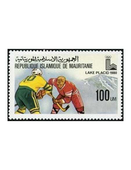 Timbre Poste Mauritanie N° 436 Oblitéré philatélie foxtimbre