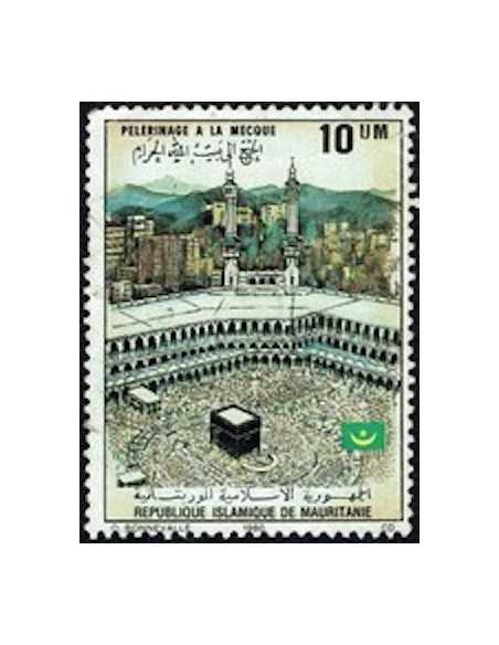 Timbre Poste Mauritanie N° 450 Oblitéré philatélie foxtimbre