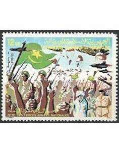 Timbre Poste Mauritanie N° 452 Oblitéré philatélie foxtimbre