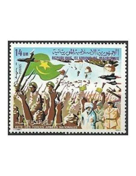 Timbre Poste Mauritanie N° 453 Oblitéré philatélie foxtimbre