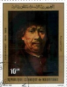 Timbre Poste Mauritanie N° 454 Oblitéré philatélie foxtimbre