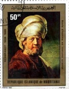 Timbre Poste Mauritanie N° 456 Oblitéré philatélie foxtimbre