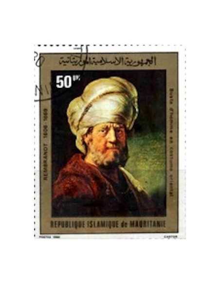 Timbre Poste Mauritanie N° 456 Oblitéré philatélie foxtimbre