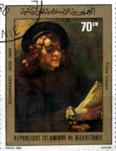 Timbre Poste Mauritanie N° 457 Oblitéré philatélie foxtimbre