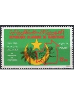 Timbre Poste Mauritanie N° 472 Oblitéré philatélie foxtimbre