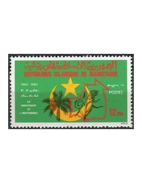 Timbre Poste Mauritanie N° 472 Oblitéré philatélie foxtimbre