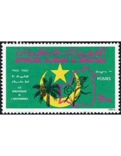 Timbre Poste Mauritanie N° 473 Oblitéré philatélie foxtimbre