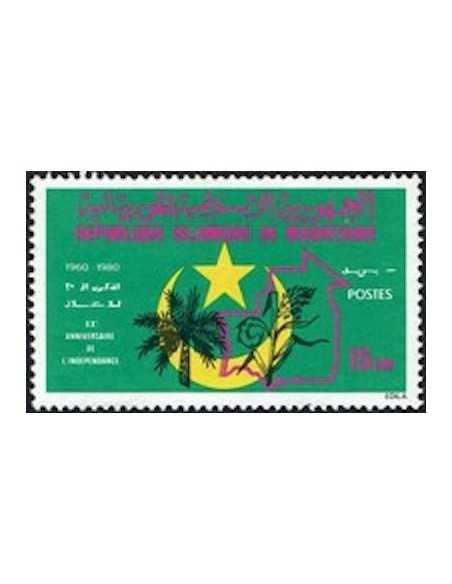Timbre Poste Mauritanie N° 473 Oblitéré philatélie foxtimbre