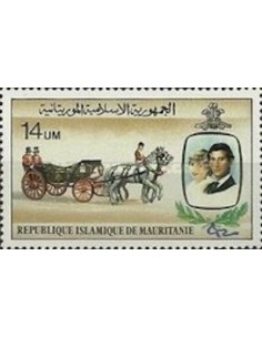 Timbre Poste Mauritanie N° 477 Oblitéré philatélie foxtimbre