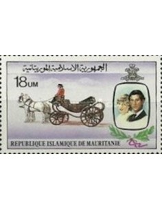 Timbre Poste Mauritanie N° 478 Oblitéré philatélie foxtimbre