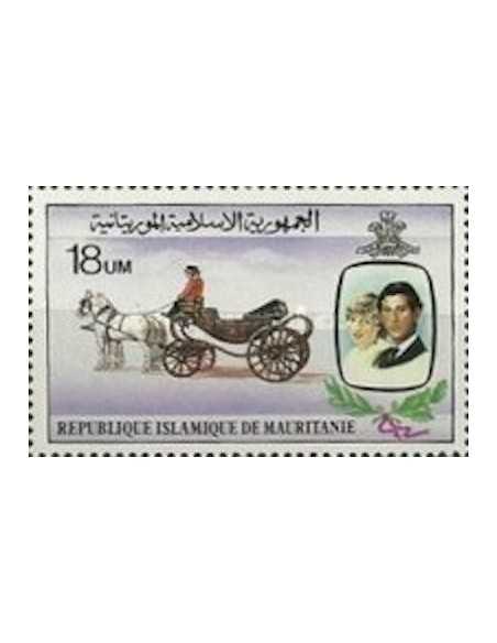 Timbre Poste Mauritanie N° 478 Oblitéré philatélie foxtimbre