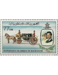 Timbre Poste Mauritanie N° 479 Oblitéré philatélie foxtimbre