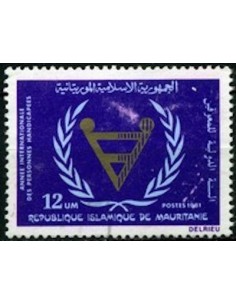 Timbre Poste Mauritanie N° 480 Oblitéré philatélie foxtimbre