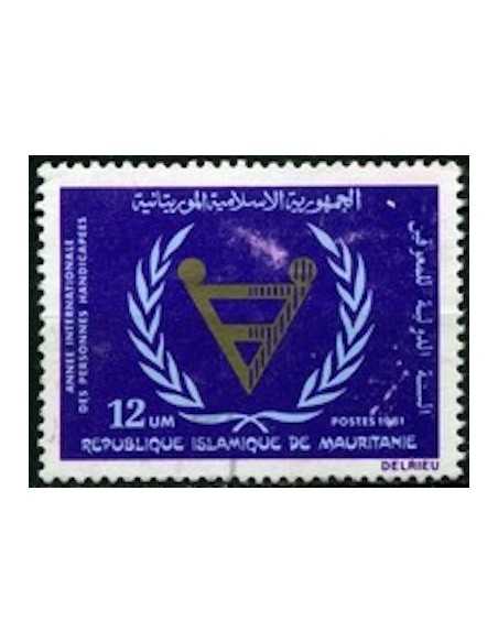 Timbre Poste Mauritanie N° 480 Oblitéré philatélie foxtimbre