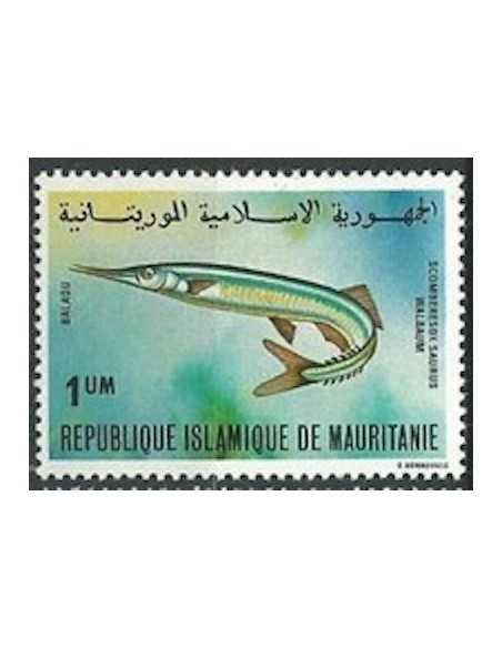 Timbre Poste Mauritanie N° 481 Oblitéré philatélie foxtimbre