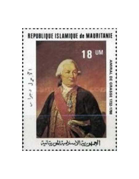 Timbre Poste Mauritanie N° 484 Oblitéré philatélie foxtimbre