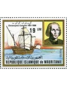 Timbre Poste Mauritanie N° 485 Oblitéré philatélie foxtimbre