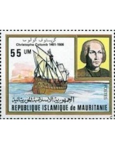 Timbre Poste Mauritanie N° 486 Oblitéré philatélie foxtimbre