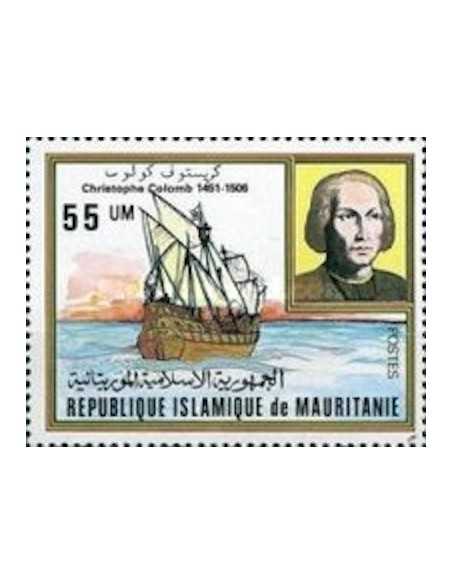 Timbre Poste Mauritanie N° 486 Oblitéré philatélie foxtimbre