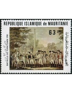 Timbre Poste Mauritanie N° 487 Oblitéré philatélie foxtimbre