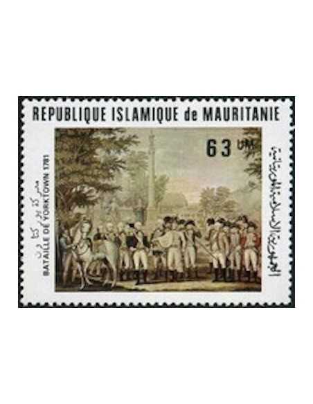 Timbre Poste Mauritanie N° 487 Oblitéré philatélie foxtimbre