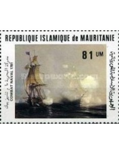 Timbre Poste Mauritanie N° 488 Oblitéré philatélie foxtimbre
