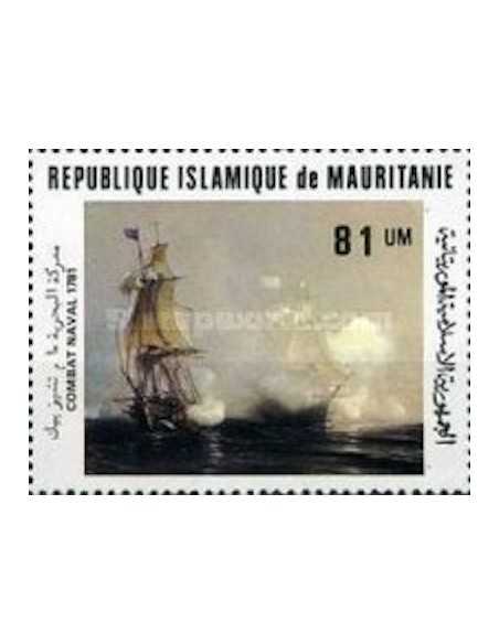 Timbre Poste Mauritanie N° 488 Oblitéré philatélie foxtimbre