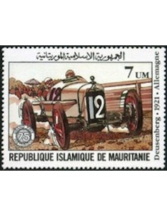 Timbre Poste Mauritanie N° 491 Oblitéré philatélie foxtimbre