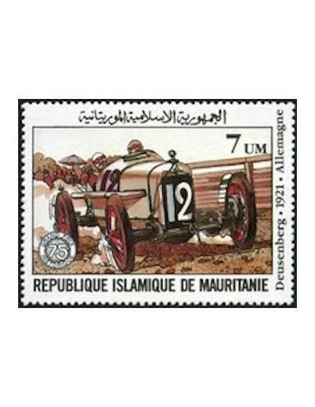 Timbre Poste Mauritanie N° 491 Oblitéré philatélie foxtimbre