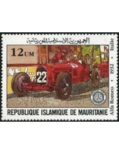 Timbre Poste Mauritanie N° 492 Oblitéré philatélie foxtimbre