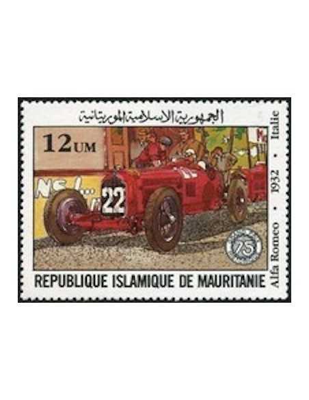Timbre Poste Mauritanie N° 492 Oblitéré philatélie foxtimbre