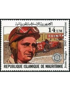 Timbre Poste Mauritanie N° 493 Oblitéré philatélie foxtimbre