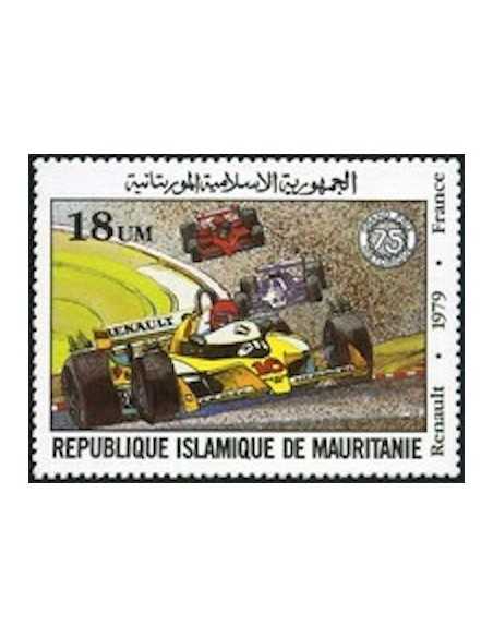 Timbre Poste Mauritanie N° 494 Oblitéré philatélie foxtimbre