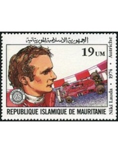 Timbre Poste Mauritanie N° 495 Oblitéré philatélie foxtimbre