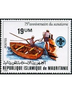 Timbre Poste Mauritanie N° 497 Oblitéré philatélie foxtimbre
