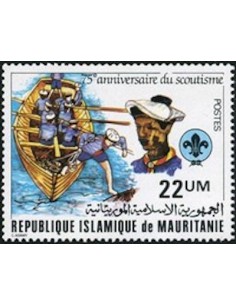 Timbre Poste Mauritanie N° 498 Oblitéré philatélie foxtimbre