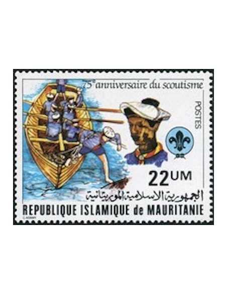 Timbre Poste Mauritanie N° 498 Oblitéré philatélie foxtimbre