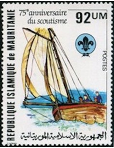 Timbre Poste Mauritanie N° 499 Oblitéré philatélie foxtimbre