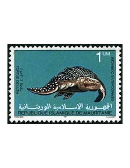 Timbre Poste Mauritanie N° 501 Oblitéré philatélie foxtimbre