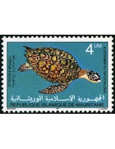 Timbre Poste Mauritanie N° 503 Oblitéré philatélie foxtimbre
