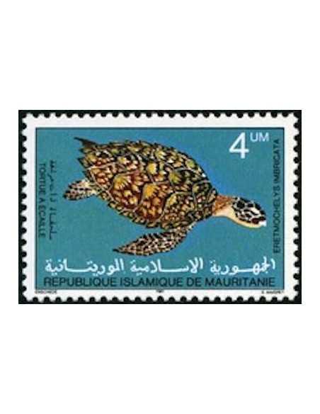 Timbre Poste Mauritanie N° 503 Oblitéré philatélie foxtimbre
