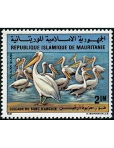Timbre Poste Mauritanie N° 504 Oblitéré philatélie foxtimbre