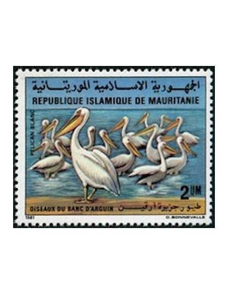 Timbre Poste Mauritanie N° 504 Oblitéré philatélie foxtimbre