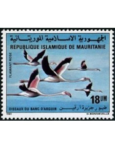Timbre Poste Mauritanie N° 505 Oblitéré philatélie foxtimbre