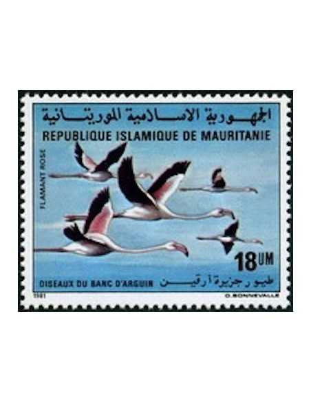 Timbre Poste Mauritanie N° 505 Oblitéré philatélie foxtimbre
